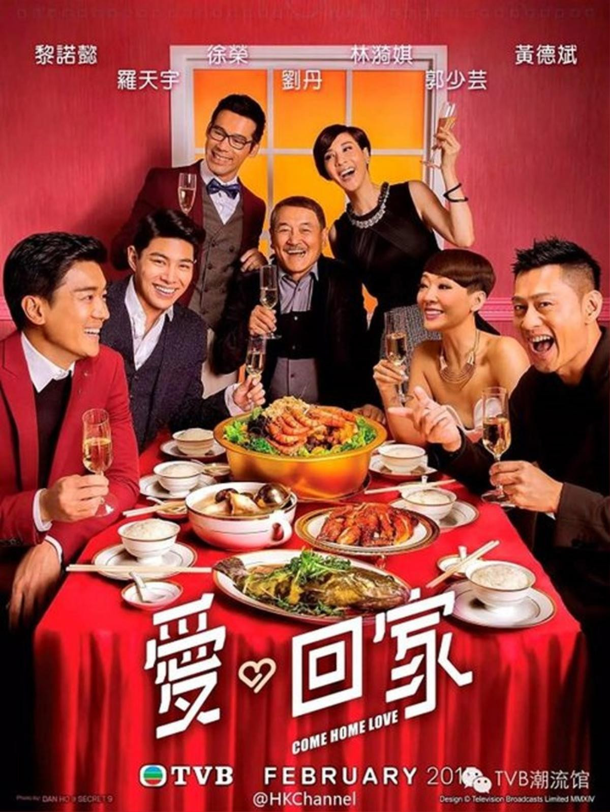 Nối tiếp thành công của ba phần trước, series sitcom dài tập 'Mái ấm gia đình' tiếp tục phát sóng phần bốn Ảnh 1