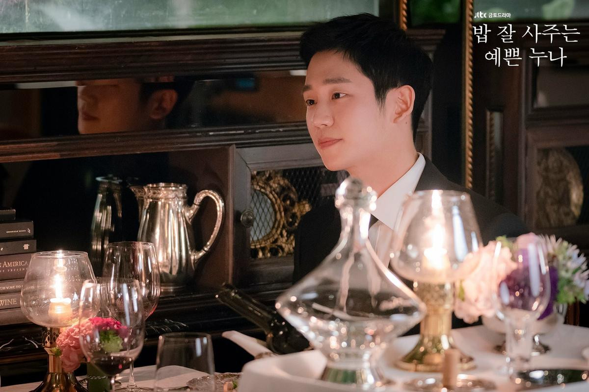 Jung Hae In lên tiếng về scandal tranh vị trí trung tâm tại Baeksang 2018: ‘Tôi thực sự muốn trốn chạy’ Ảnh 1