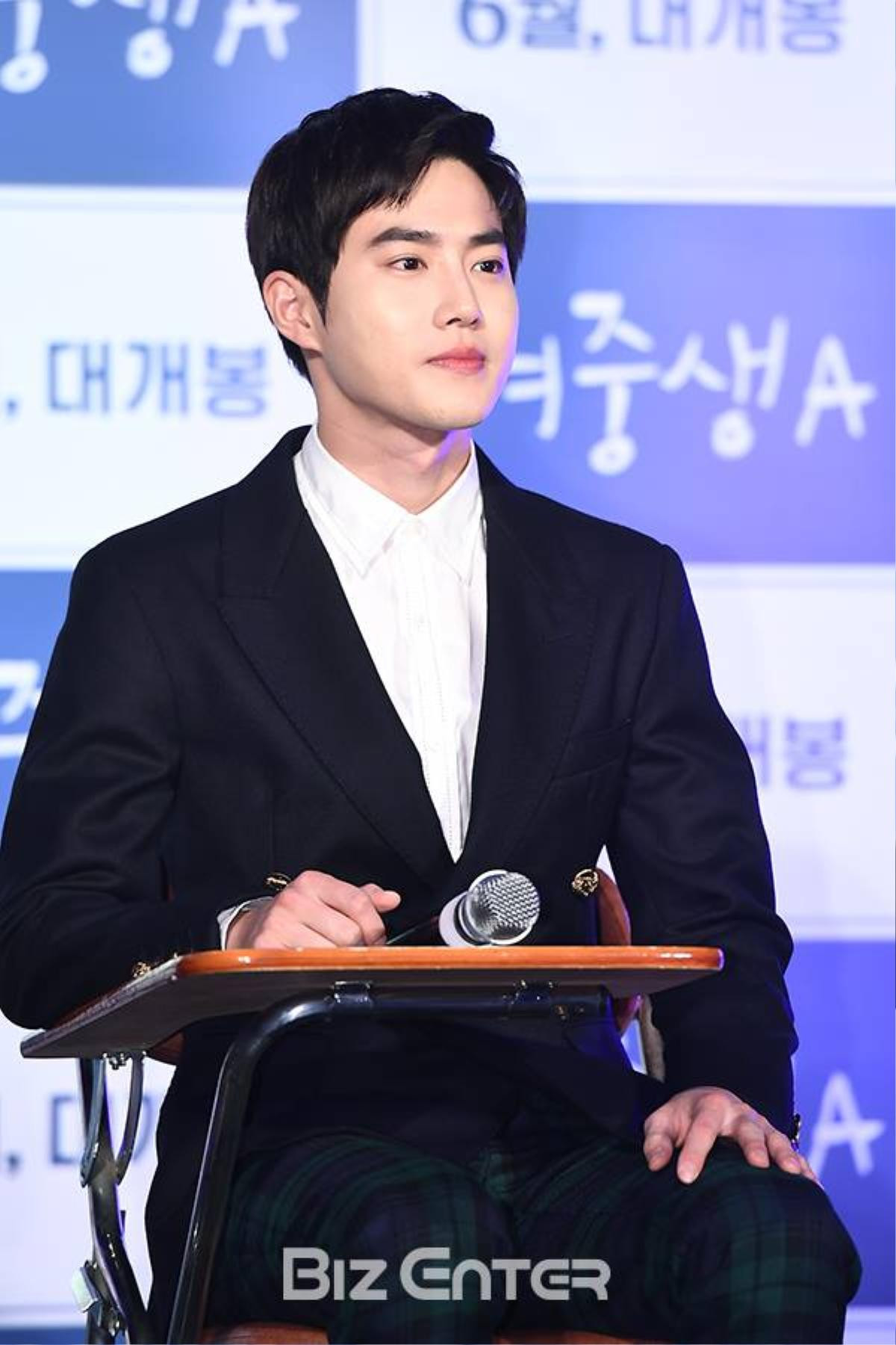 Phim điện ảnh 'Middle School Girl A' của Suho (EXO) sắp ra mắt, chàng thủ lĩnh sẽ làm nên kì tích? Ảnh 8