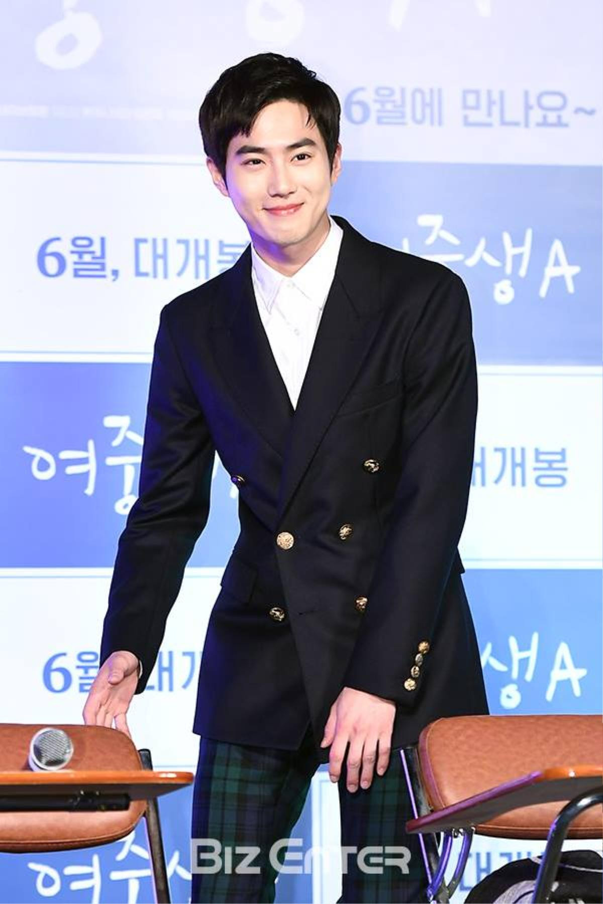 Phim điện ảnh 'Middle School Girl A' của Suho (EXO) sắp ra mắt, chàng thủ lĩnh sẽ làm nên kì tích? Ảnh 9