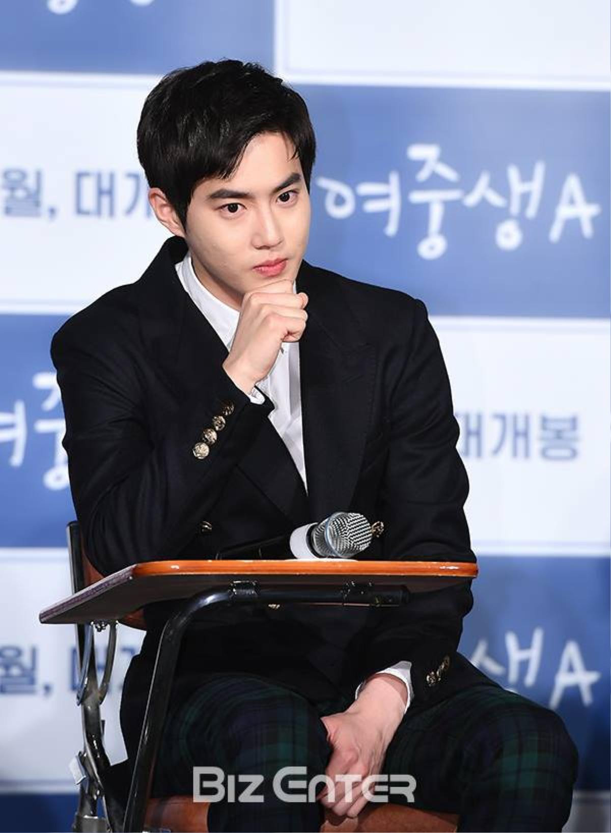 Phim điện ảnh 'Middle School Girl A' của Suho (EXO) sắp ra mắt, chàng thủ lĩnh sẽ làm nên kì tích? Ảnh 10