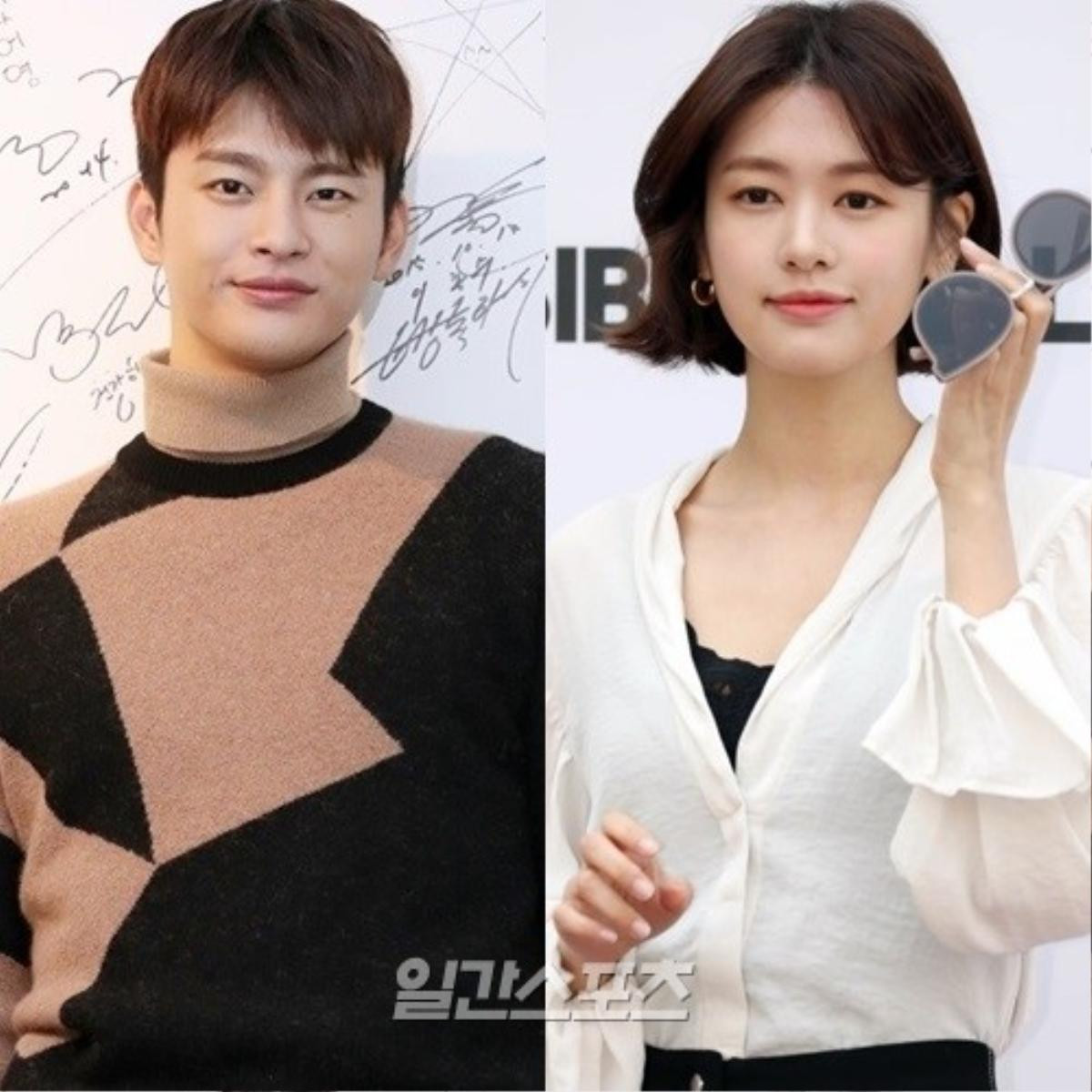 Seo In Guk và Jung So Min xác nhận cùng nhau xuất hiện trong một tác phẩm mới của đài TvN! Ảnh 1