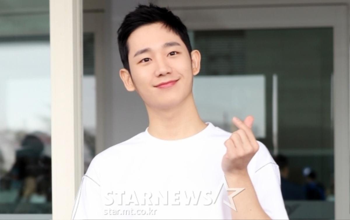 Jung Hae In trả lời tin đồn hẹn hò bí mật với ‘chị đẹp’ Son Ye Jin Ảnh 16