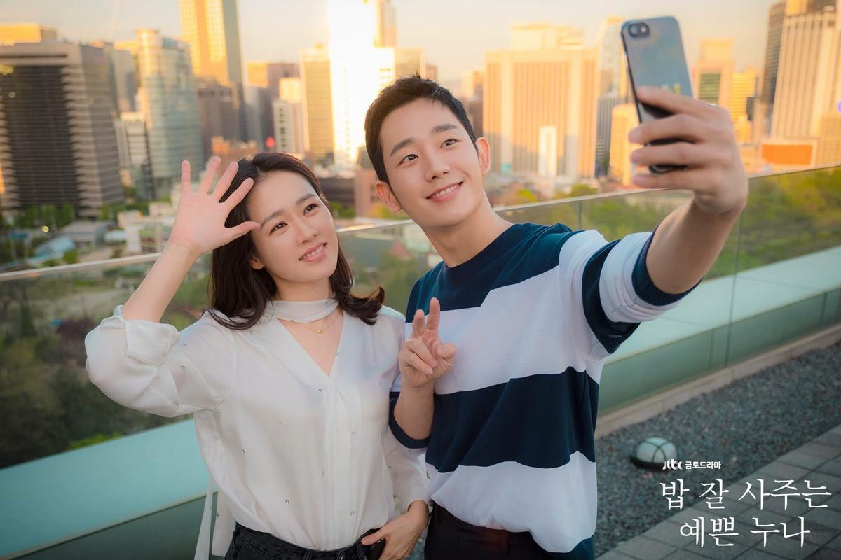 Jung Hae In trả lời tin đồn hẹn hò bí mật với ‘chị đẹp’ Son Ye Jin Ảnh 1