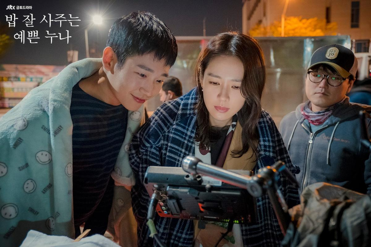 Jung Hae In trả lời tin đồn hẹn hò bí mật với ‘chị đẹp’ Son Ye Jin Ảnh 2