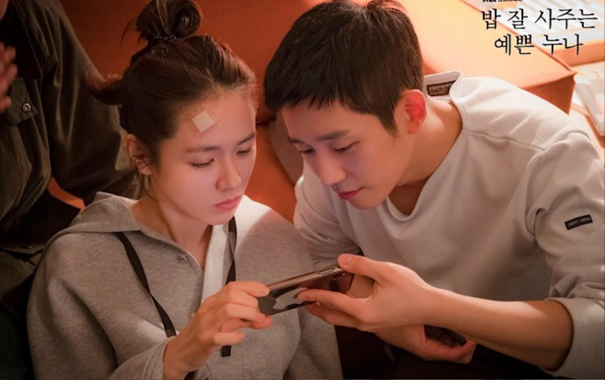 Jung Hae In trả lời tin đồn hẹn hò bí mật với ‘chị đẹp’ Son Ye Jin Ảnh 9