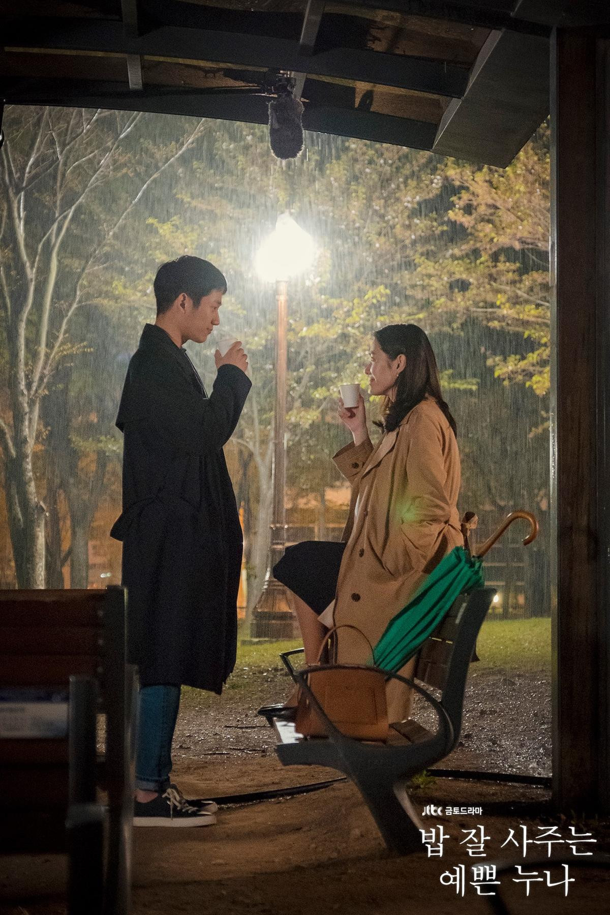 Jung Hae In trả lời tin đồn hẹn hò bí mật với ‘chị đẹp’ Son Ye Jin Ảnh 11