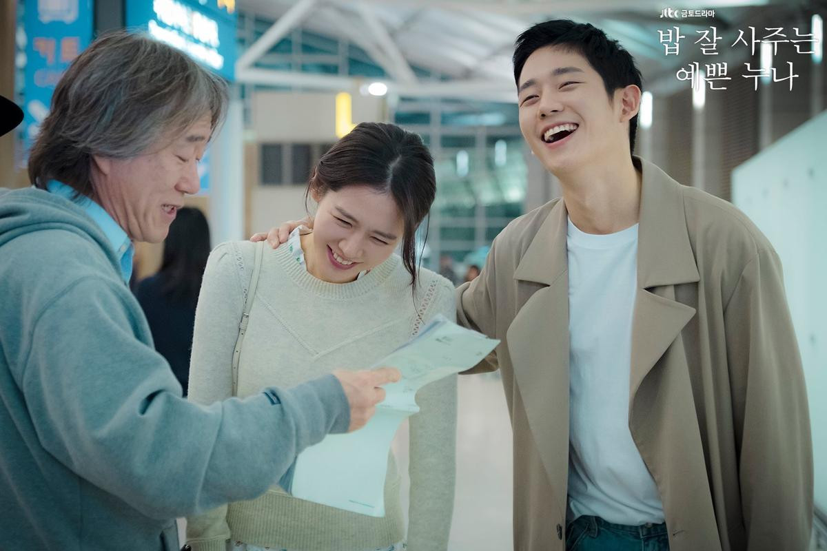 Jung Hae In trả lời tin đồn hẹn hò bí mật với ‘chị đẹp’ Son Ye Jin Ảnh 3