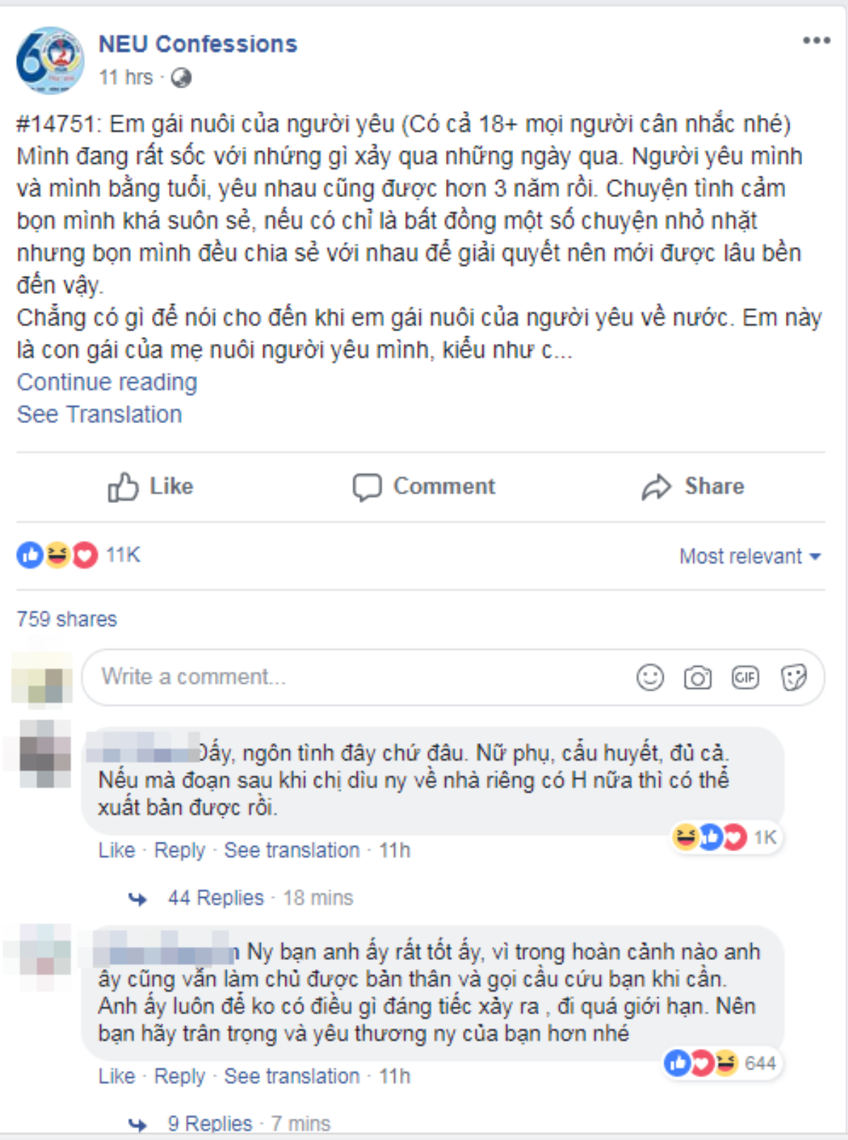 Giăng bẫy gài đi nhà nghỉ bất thành, em gái nuôi còn nhắn tin thách thức cướp bạn trai khiến nữ sinh 'sốc toàn tập' Ảnh 1