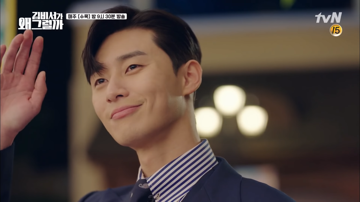 'Bấn loạn' trước biểu cảm ghen tuông dễ thương của Park Seo Joon trong phim 'Thư ký Kim' Ảnh 6