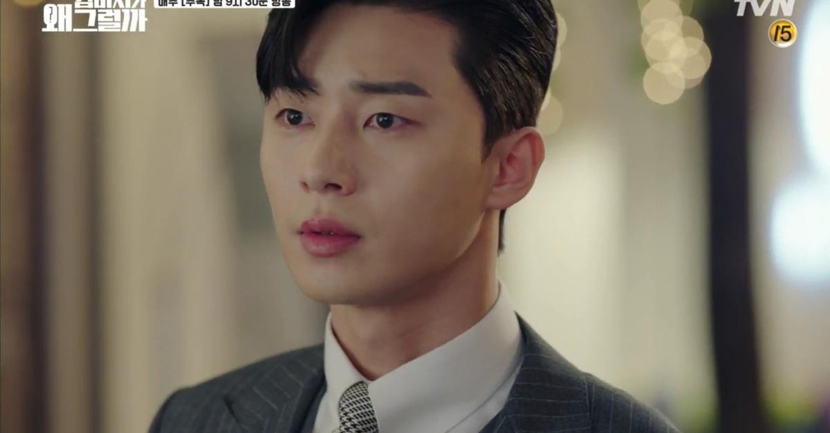 'Bấn loạn' trước biểu cảm ghen tuông dễ thương của Park Seo Joon trong phim 'Thư ký Kim' Ảnh 26