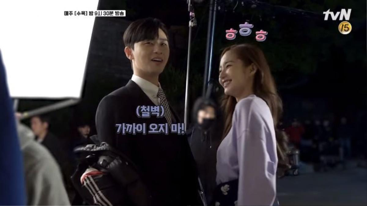 Park Seo Joon và Park Min Young 'nhí nhố' cực đáng yêu trong hậu trường 'Thư ký Kim' Ảnh 4