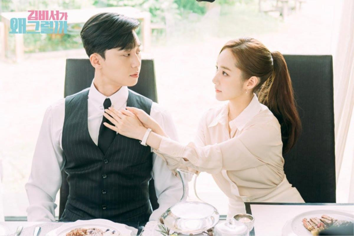 Vì sao khán giả mê mẩn tạo hình của Park Min Young trong 'Thư ký Kim'? Ảnh 5