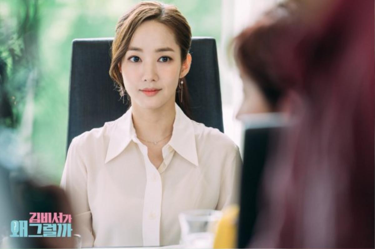 Vì sao khán giả mê mẩn tạo hình của Park Min Young trong 'Thư ký Kim'? Ảnh 3