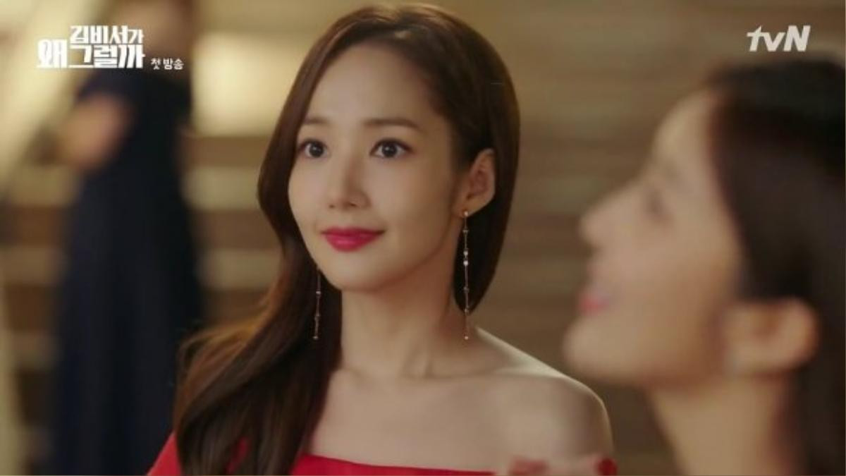 Vì sao khán giả mê mẩn tạo hình của Park Min Young trong 'Thư ký Kim'? Ảnh 8