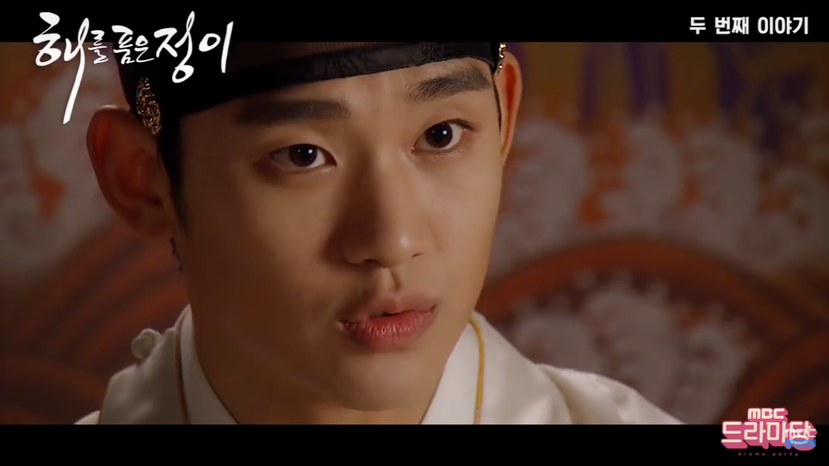 Được đài lớn Hàn Quốc ghép đôi, khi nào Kim Soo Hyun - Moon Geun Young mới bén duyên? Ảnh 12