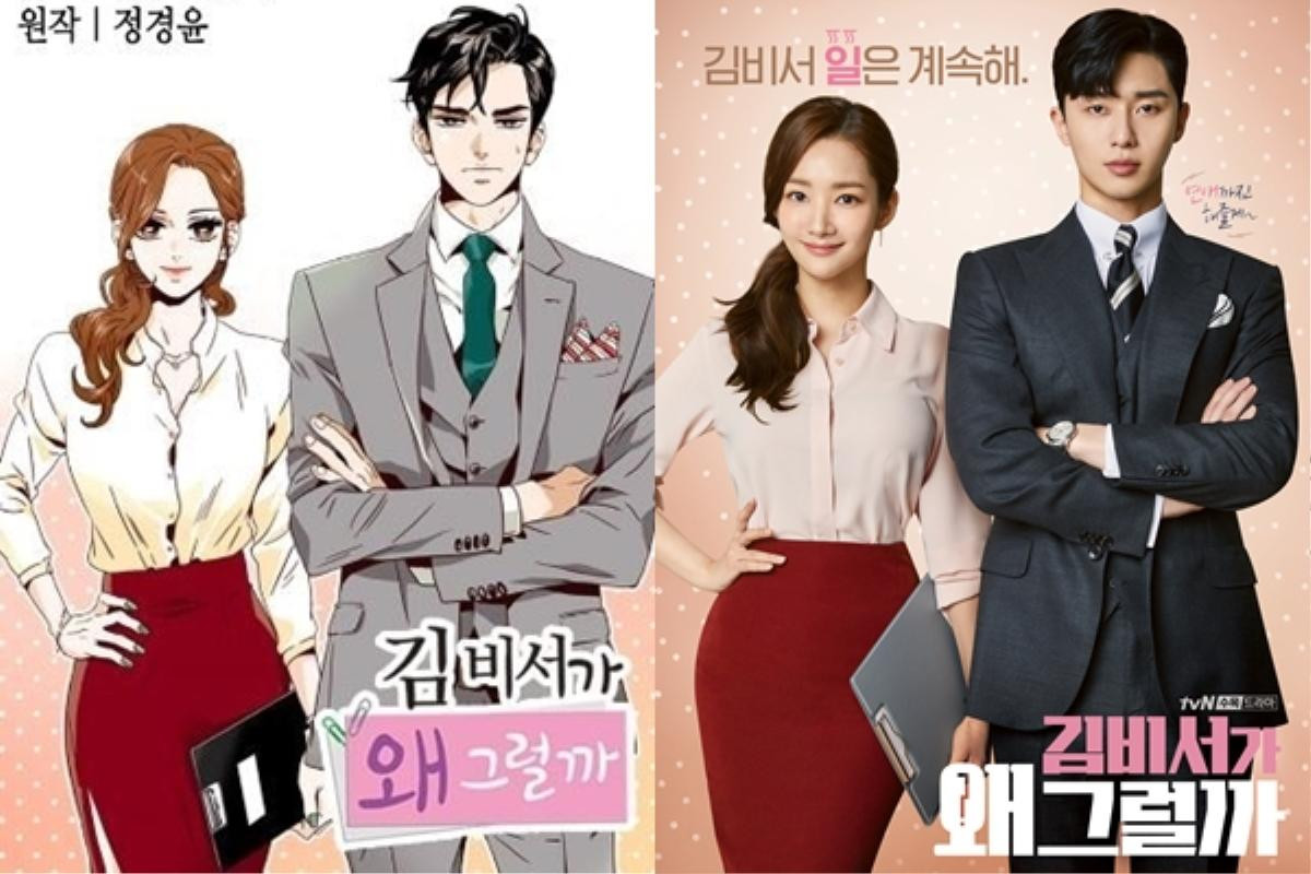 Lý giải sức hấp dẫn của 'What's Wrong with Secretary Kim', bộ phim đang làm mưa làm gió nhất hiện nay Ảnh 3