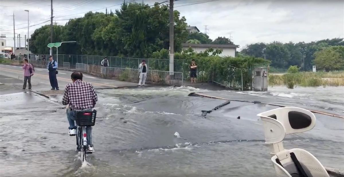 Thông tin về tình hình người Việt sau trận động đất mạnh 6,1 độ Richter ở Osaka sáng nay Ảnh 1