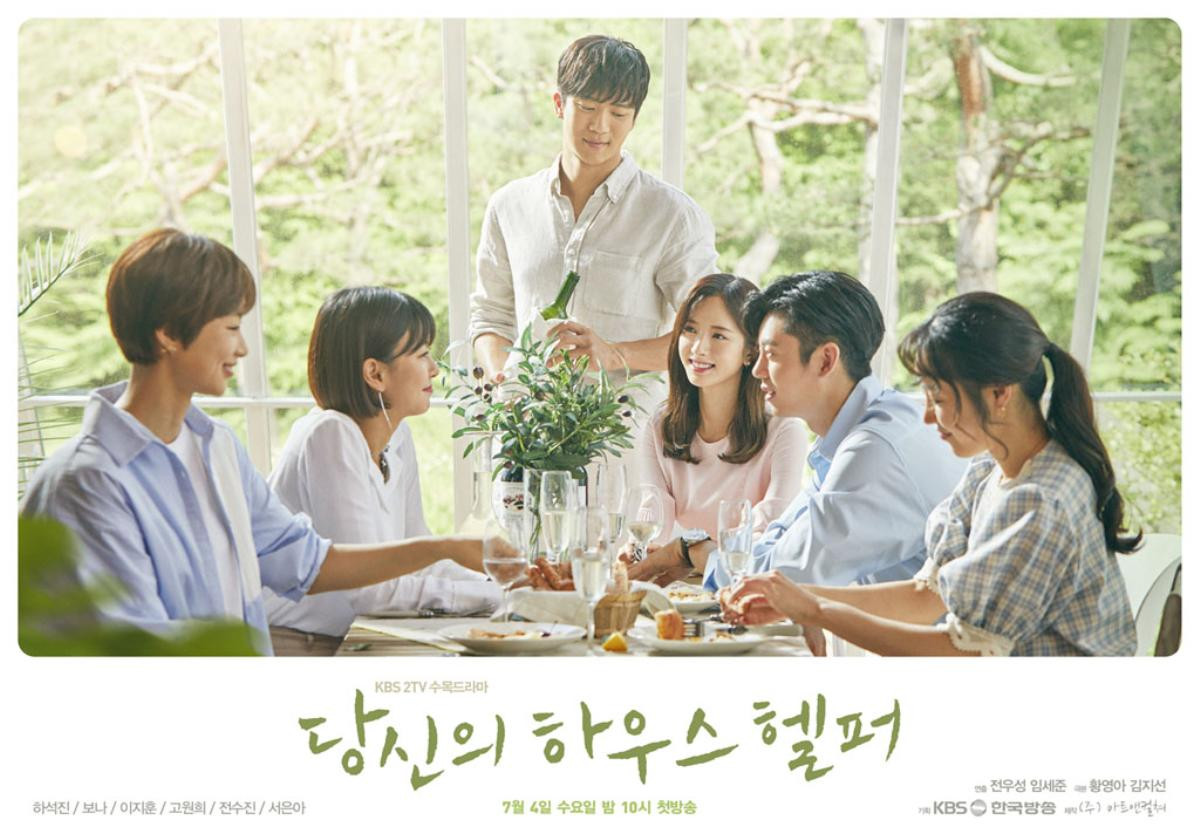 ‘Your House Helper’: Khi Ha Seok Jin trở thành quản gia điển trai hớp hồn các khách hàng Ảnh 5