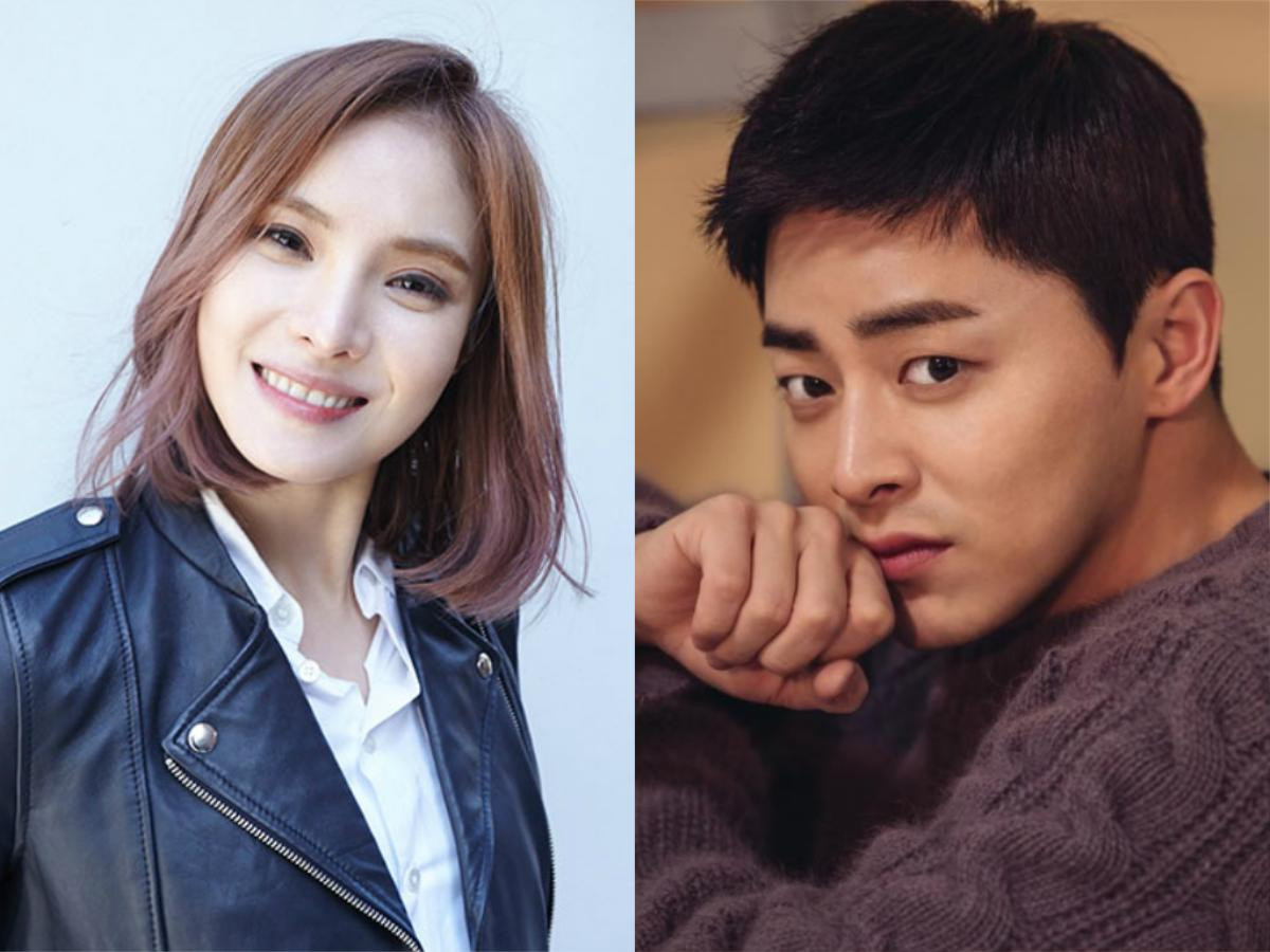 Trai tài gái sắc Jo Jung Suk và Gummy sẽ kết hôn vào mùa thu năm nay Ảnh 3