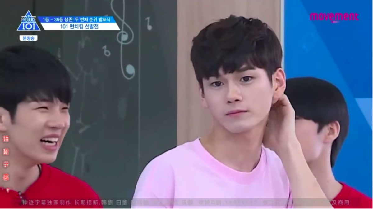 Ong Seong Woo - nam thần thứ 2 của Wanna One sở hữu 50 sắc thái 'đốn tim' fan Ảnh 16