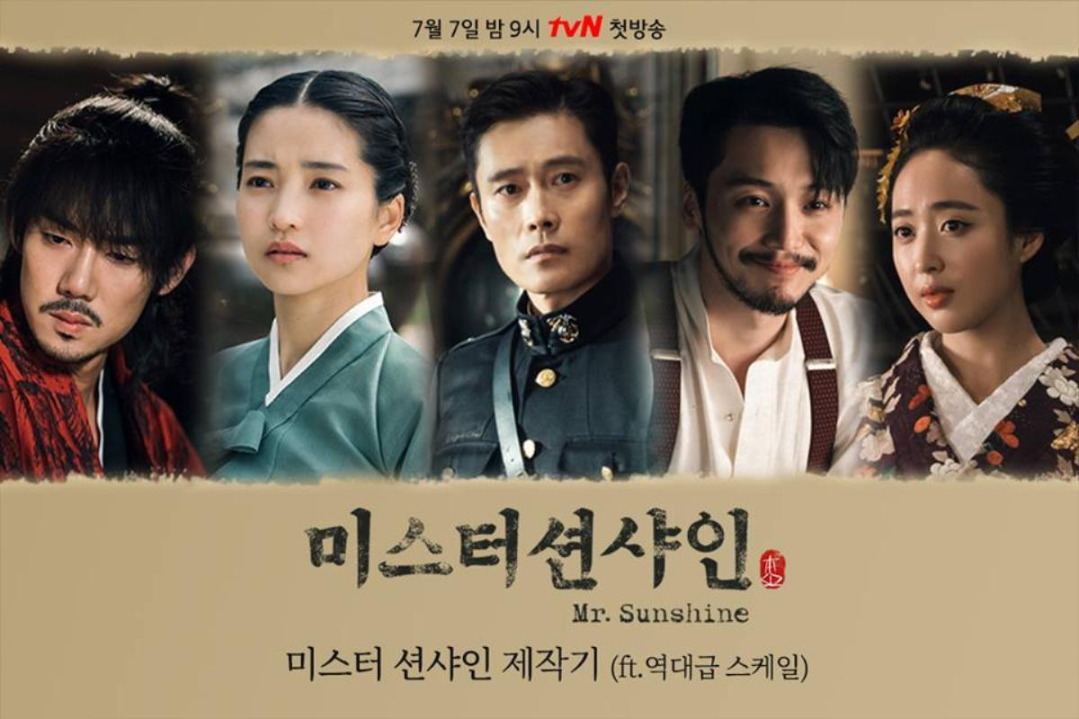 ‘Mr. Sunshine’: Siêu bom tấn của biên kịch 'Hậu duệ mặt trời' được Netflix phát hành trên toàn thế giới Ảnh 1