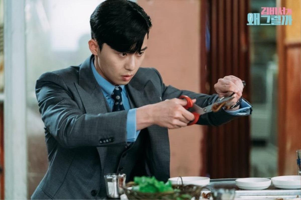 6 lý do Park Seo Joon hoàn toàn phù hợp với nhân vật Phó chủ tịch Lee trong ‘Thư ký Kim’ Ảnh 1