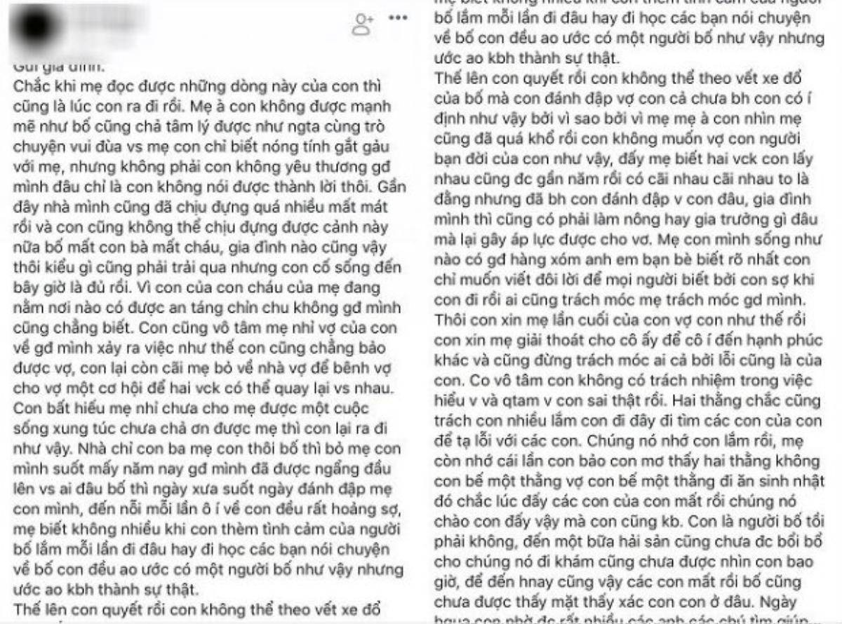 Vụ chồng tự tử khi biết 2 con trong bụng vợ mất tích: 'Vợ nói đó là khối u không phải thai nhi nhưng tôi không tin' Ảnh 1