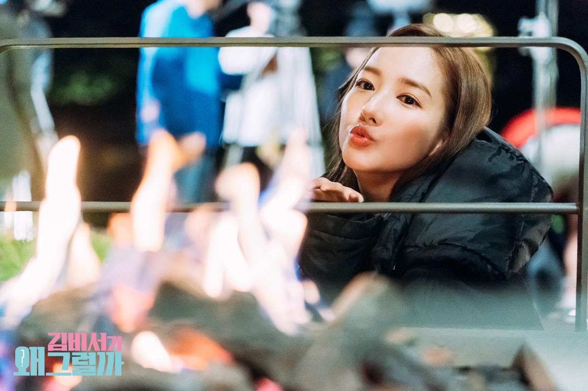 'Thư ký Kim' đứng đầu BXH 3 tuần liên tiếp, Park Min Young gây ấn tượng với diễn xuất tuyệt vời Ảnh 3