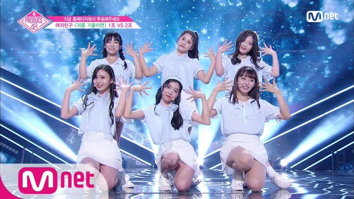 '30 chưa phải là tết' và câu nói này đã ứng với thí sinh Produce 48! Ảnh 2