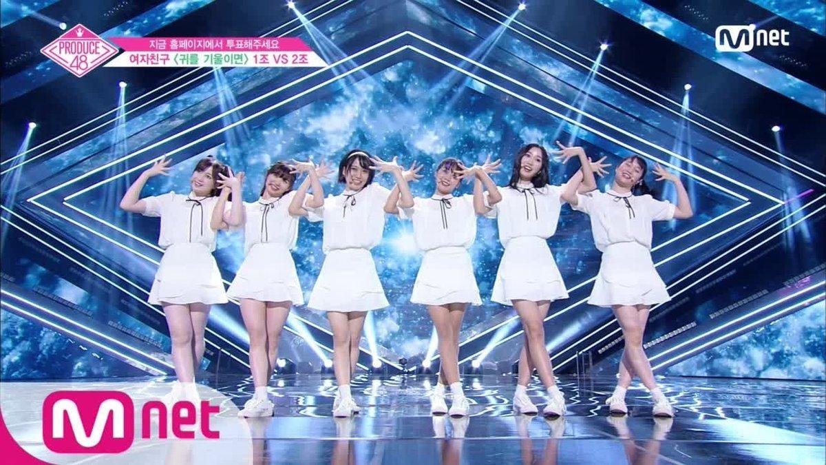 '30 chưa phải là tết' và câu nói này đã ứng với thí sinh Produce 48! Ảnh 1