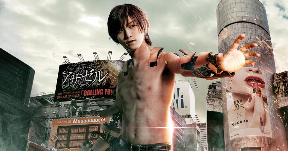 Live-action của 'Inuyashiki': Sự kết hợp đặc biệt của Takeru Satoh và Noritake Kinashi Ảnh 2