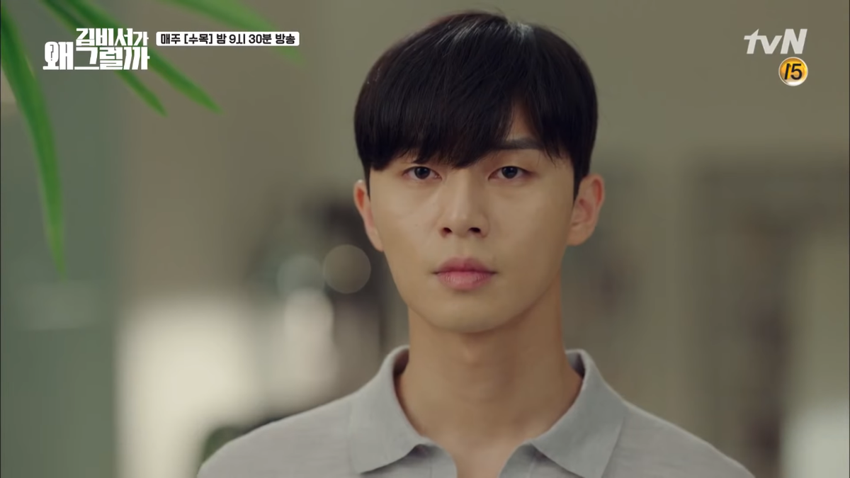 Tập 10 'Thư ký Kim': Tình cảm của Park Seo Joon có biến chuyển lớn, 'nổi da gà' với cảnh bắn tim Ảnh 18