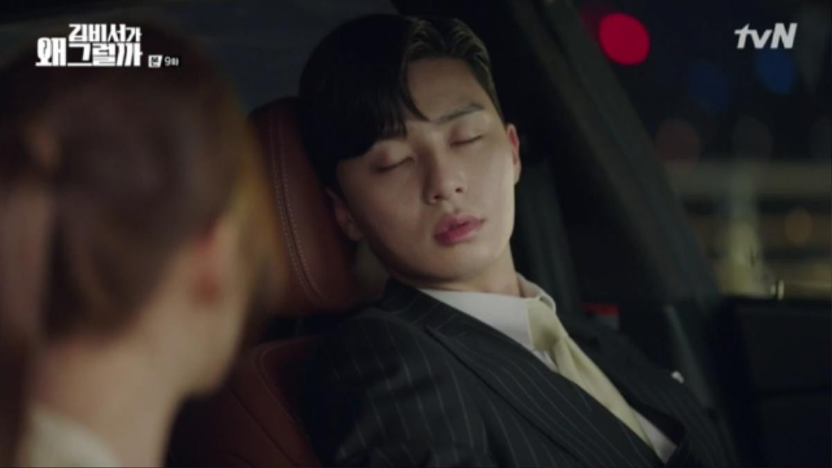 Tập 10 'Thư ký Kim': Tình cảm của Park Seo Joon có biến chuyển lớn, 'nổi da gà' với cảnh bắn tim Ảnh 2