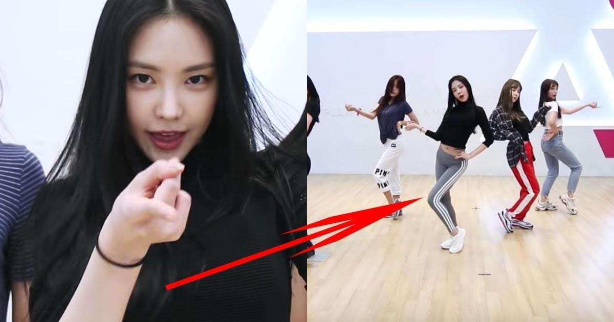 Naeun (Apink) khiến fan xôn xao bàn tán vì lại mặc quần leggings Ảnh 2