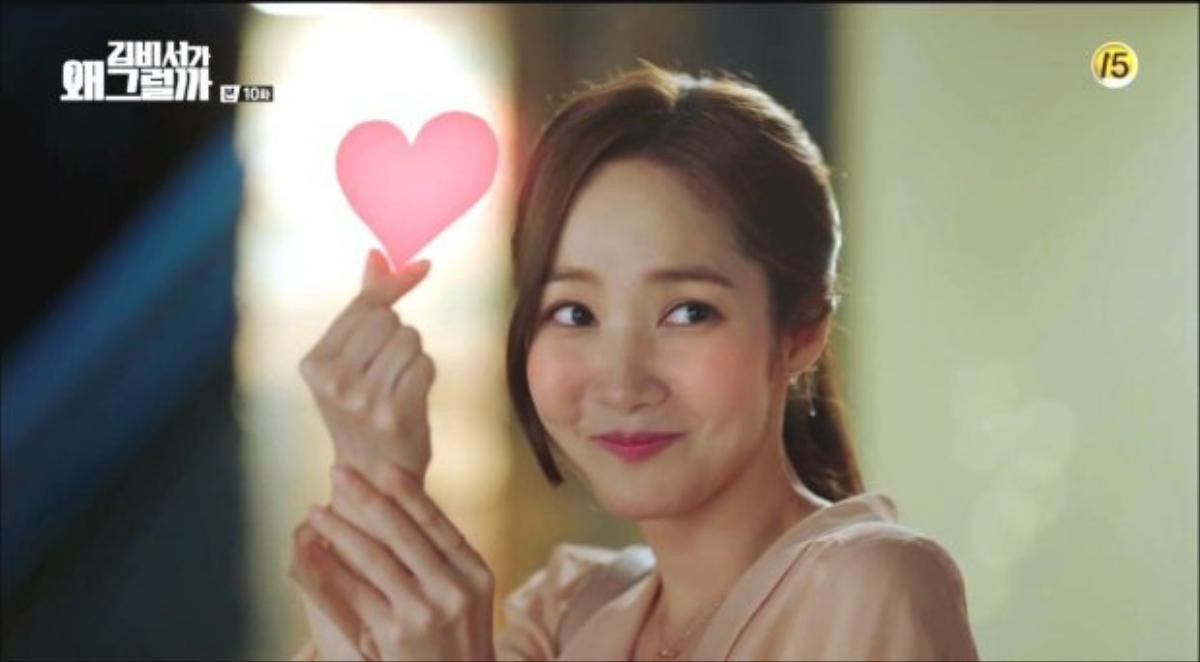 Lần đầu đóng thể loại hài - lãng mạn, Park Min Young vẫn khiến khán giả 'cười ngất' vì quá 'mặn'! Ảnh 10