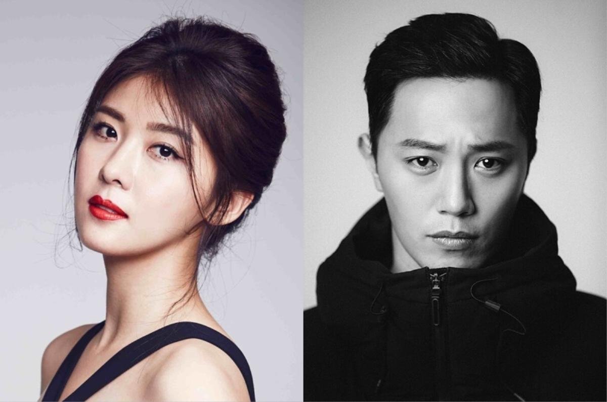 Jin Goo sẽ sánh đôi cùng Ha Ji Won trong drama điệp viên bom tấn 30 tỷ won Ảnh 1