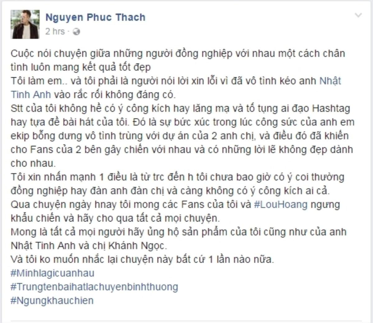 OnlyC có rất đúng với câu 'Chữ tài liền với chữ tai một vần' ? Ảnh 11