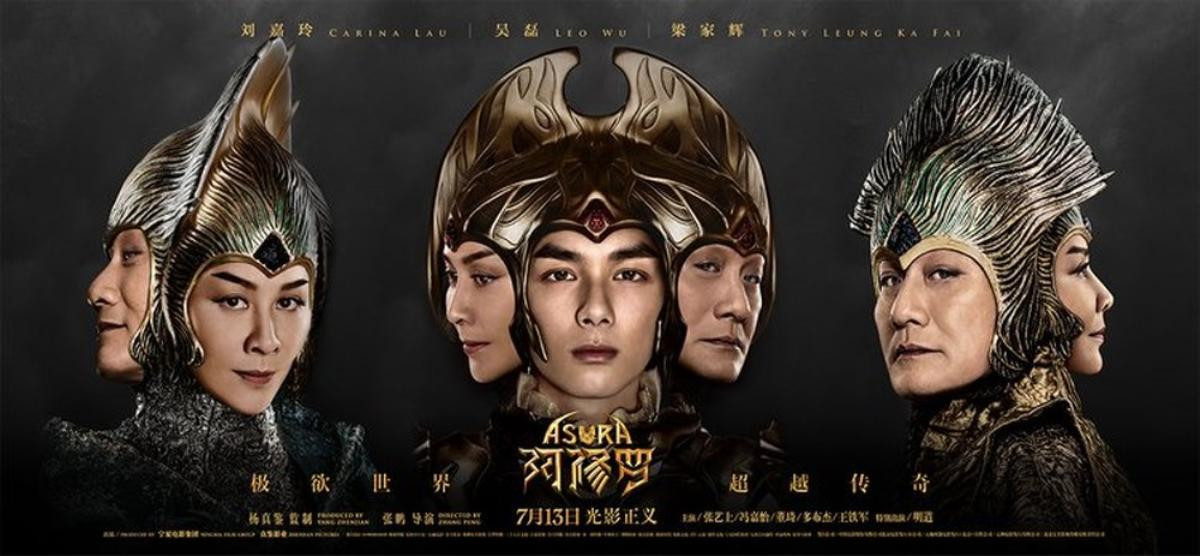 Đầu tư 100 triệu USD, 'ASURA' vẫn nên tiến đến Hollywood dù bị ngưng chiếu ở Trung Quốc? Ảnh 3