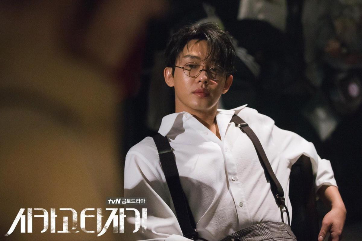 Sự thật về tin đồn Yoo Ah In đến quán bar gay cùng 'bạn trai' đang gây sốt cộng đồng mạng Việt Nam Ảnh 1