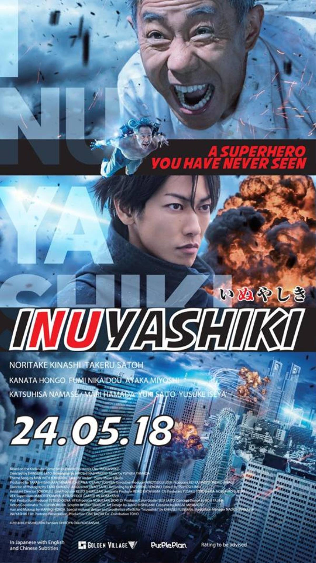 ‘Inuyashiki - Ông bác siêu nhân’: Một tác phẩm live action tuyệt vời và nhân văn của Shinsuke Sato Ảnh 1