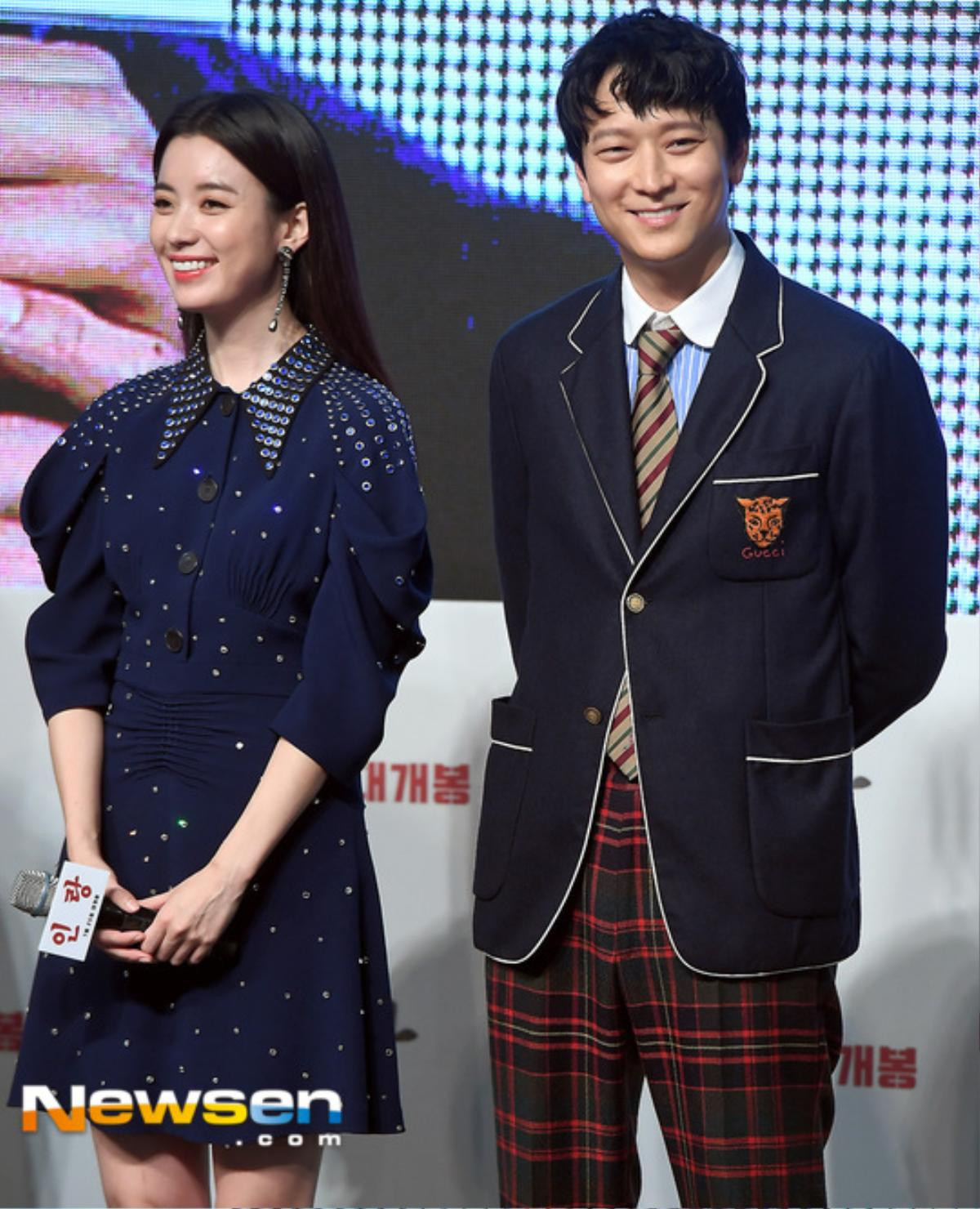 Showcase 'Inrang': Han Hyo Joo và Kang Dong Woon rạng rỡ sau tin đồn hẹn hò Ảnh 25