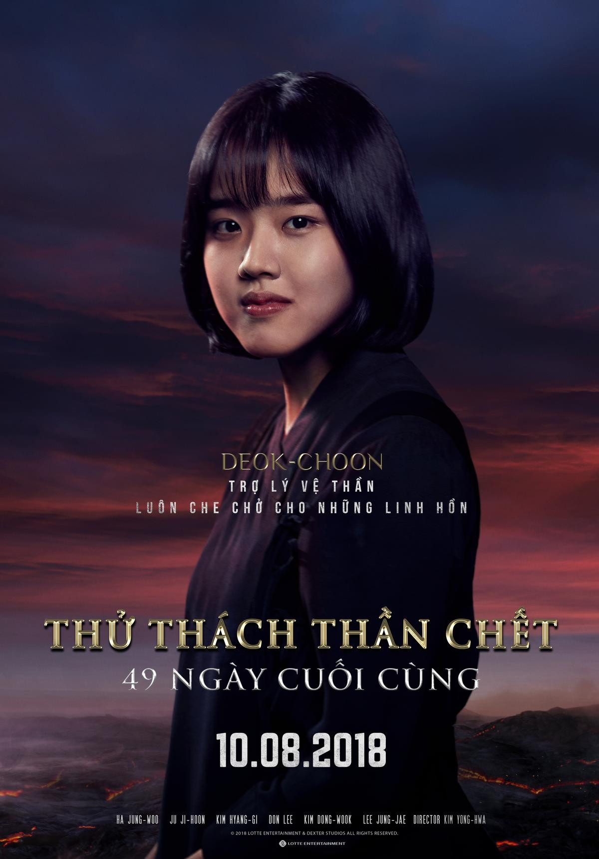 'Thử thách thần chết 2' ra mắt 6 poster nhân vật, thông báo lịch họp báo ở các nước châu Á Ảnh 8