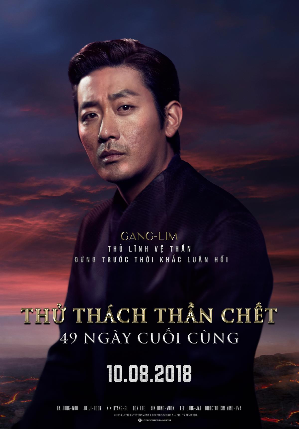 'Thử thách thần chết 2' ra mắt 6 poster nhân vật, thông báo lịch họp báo ở các nước châu Á Ảnh 3