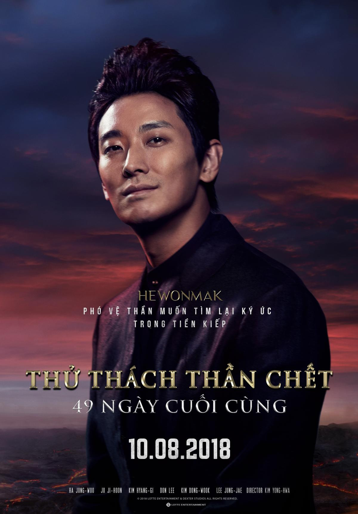 'Thử thách thần chết 2' ra mắt 6 poster nhân vật, thông báo lịch họp báo ở các nước châu Á Ảnh 7