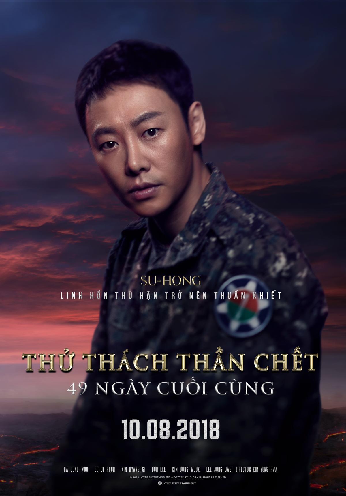 'Thử thách thần chết 2' ra mắt 6 poster nhân vật, thông báo lịch họp báo ở các nước châu Á Ảnh 4