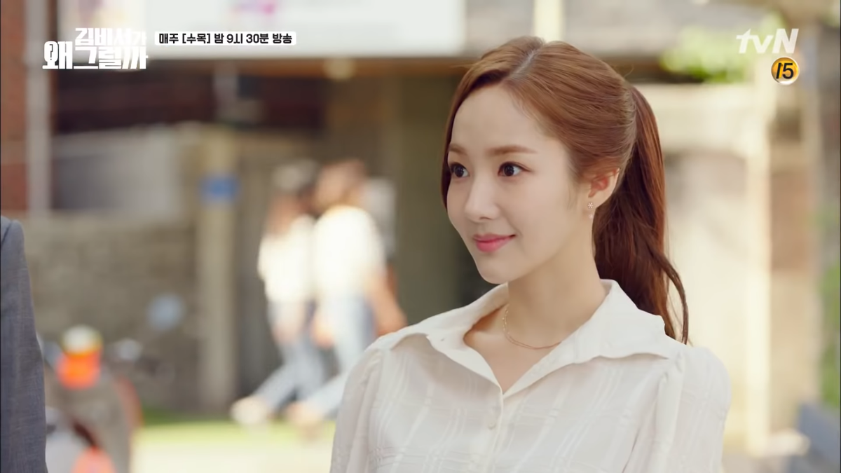 'Thư ký Kim' tập 14: Park Min Young quyết ở bên Park Seo Joon mãi mãi Ảnh 7