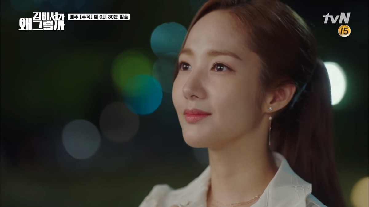 'Thư ký Kim' tập 14: Park Min Young quyết ở bên Park Seo Joon mãi mãi Ảnh 19