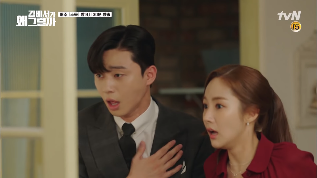 'Thư ký Kim' tập 14: Park Min Young quyết ở bên Park Seo Joon mãi mãi Ảnh 35