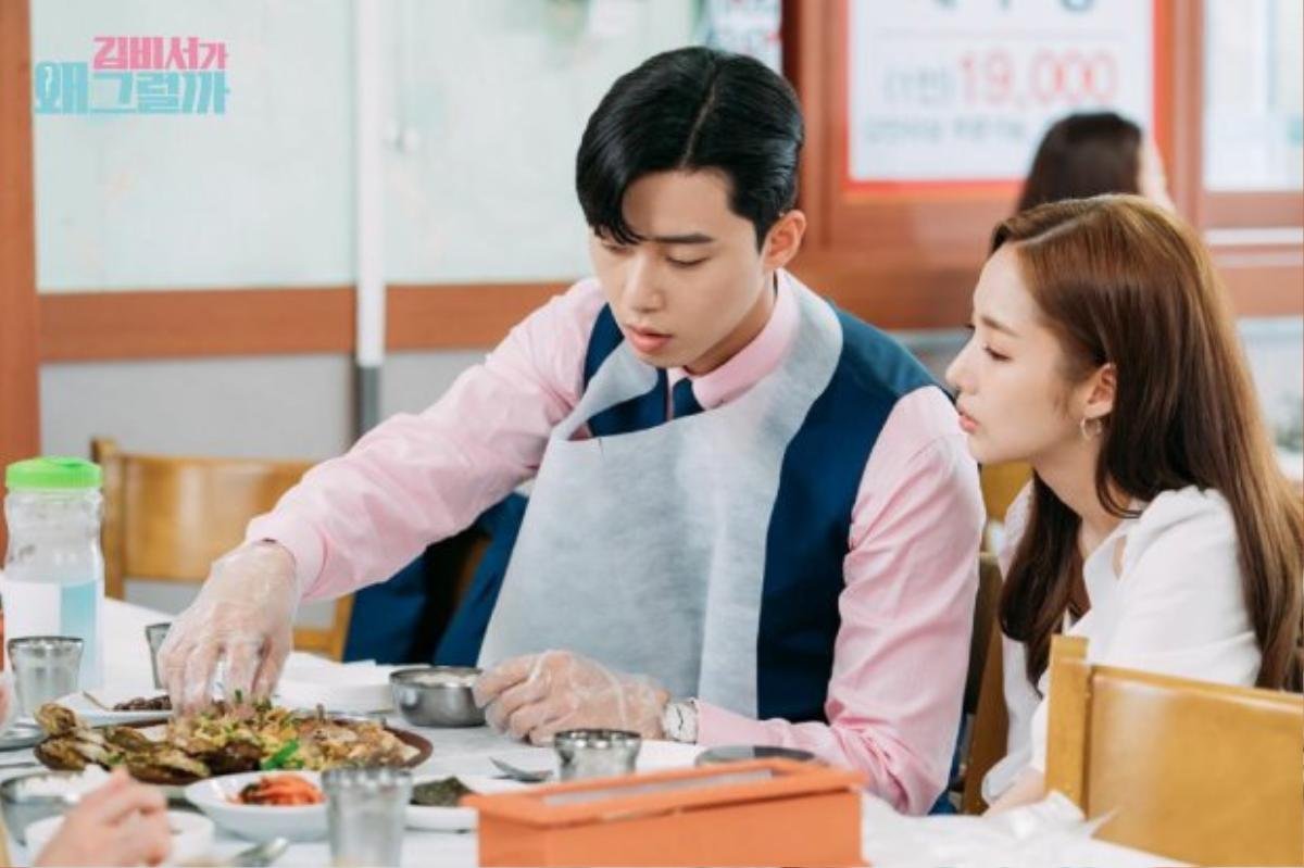 Điểm mặt hội ‘người tình màn ảnh' tài sắc vẹn toàn của Park Seo Joon - Ai mới là 'chân ái'? Ảnh 5